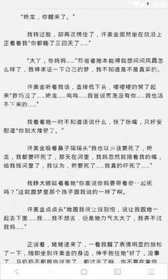 菲律宾护照移民加拿大 便宜好用完美转换身份_菲律宾签证网